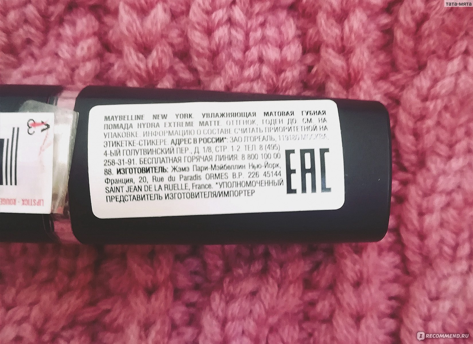 Кракен москва наркотики