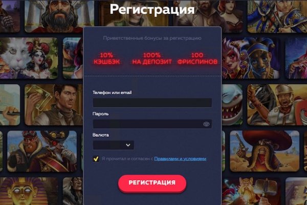 Кракен что продается