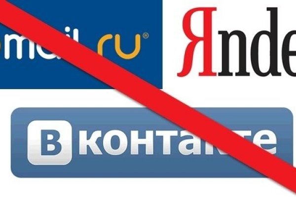 Купить наркотики томск